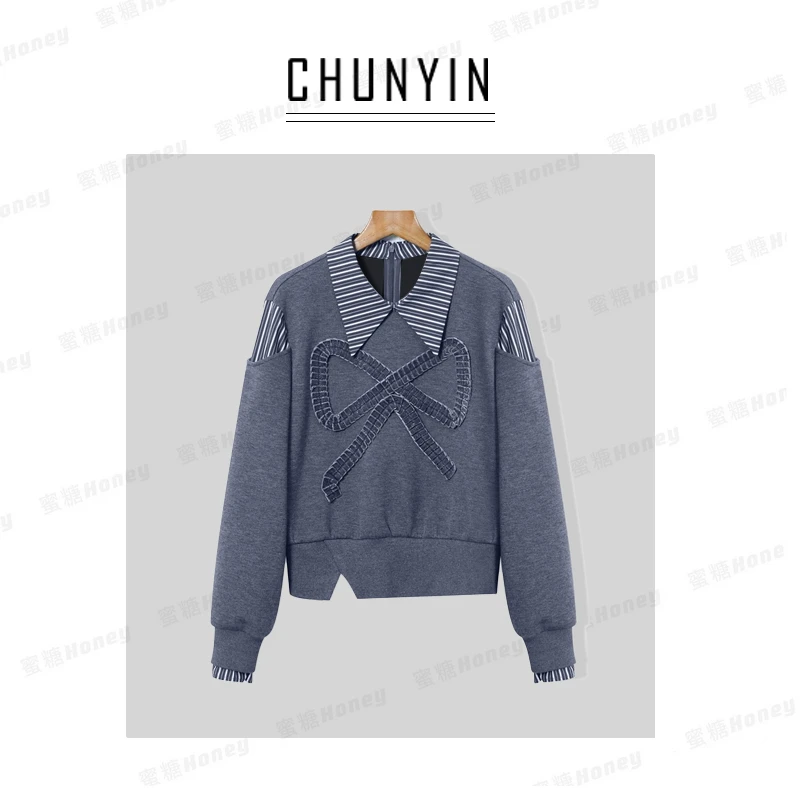 【蜜糖honey】原创设计·高定品质拼接上衣29074(诺诺)