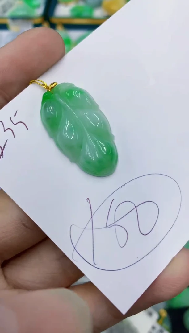 翡翠18K金镶嵌颈饰11111111111