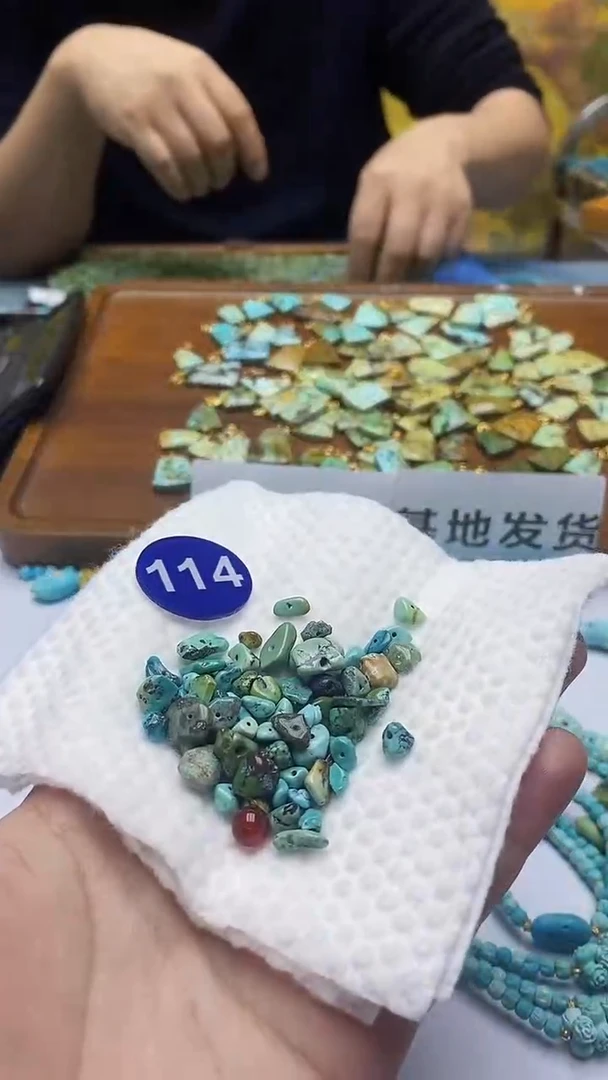 玛瑙/玉髓珠子未镶嵌114