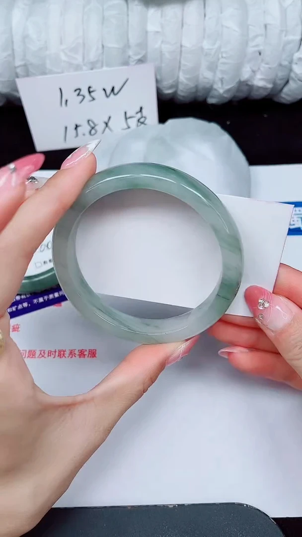 未镶嵌手镯石英质玉471-62/63