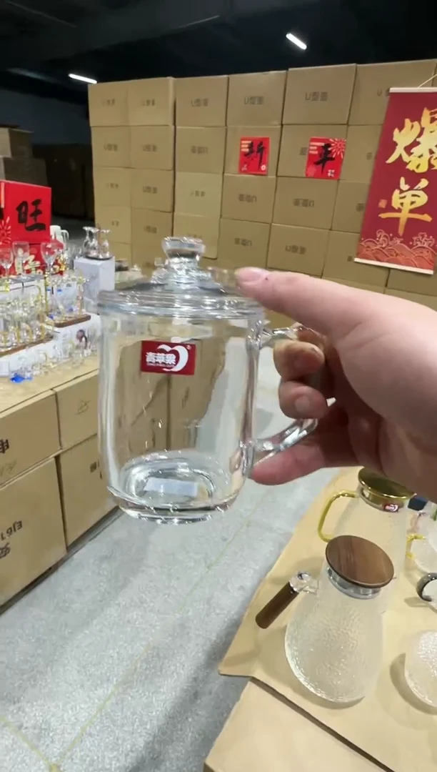 【闪购商品】玻璃无盖款直播专属