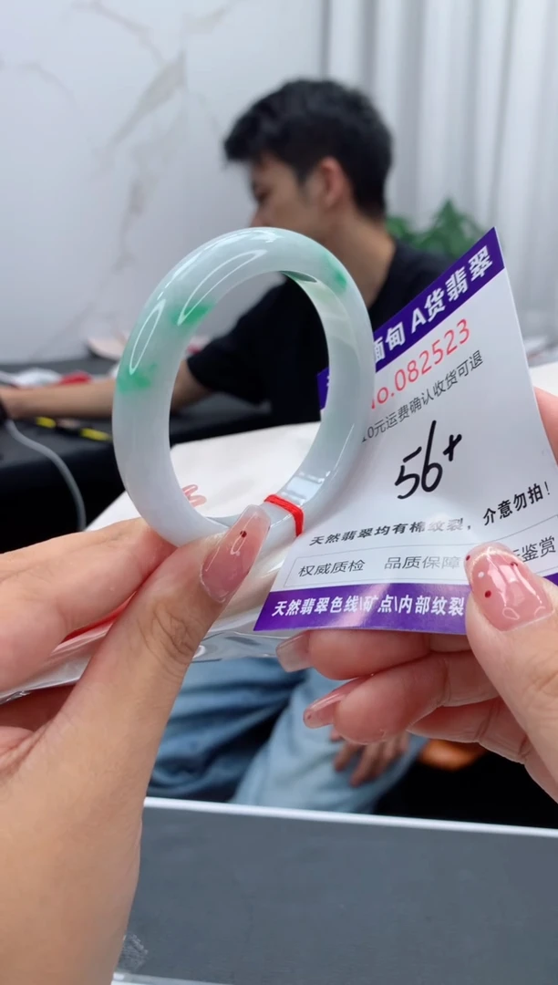 未镶嵌手镯翡翠红*天然缅甸A货翡翠