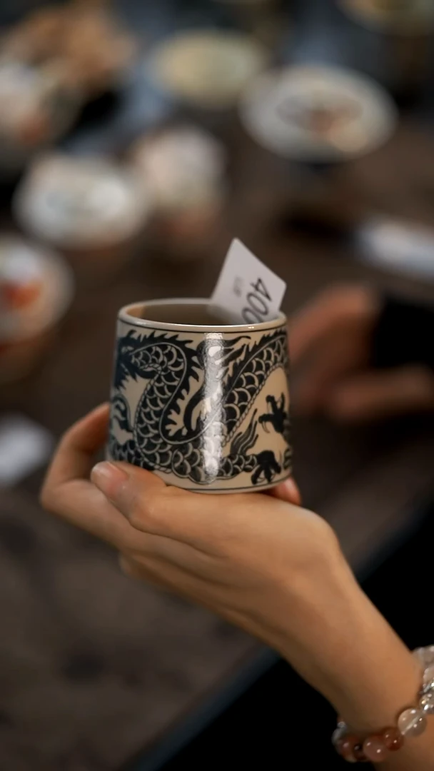 【闪购商品】山居秋暝设计师款@@CJ400