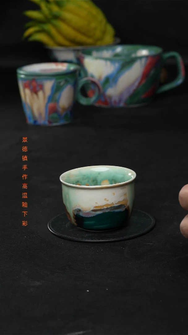 景德镇森涩手创陶瓷（食品级）494