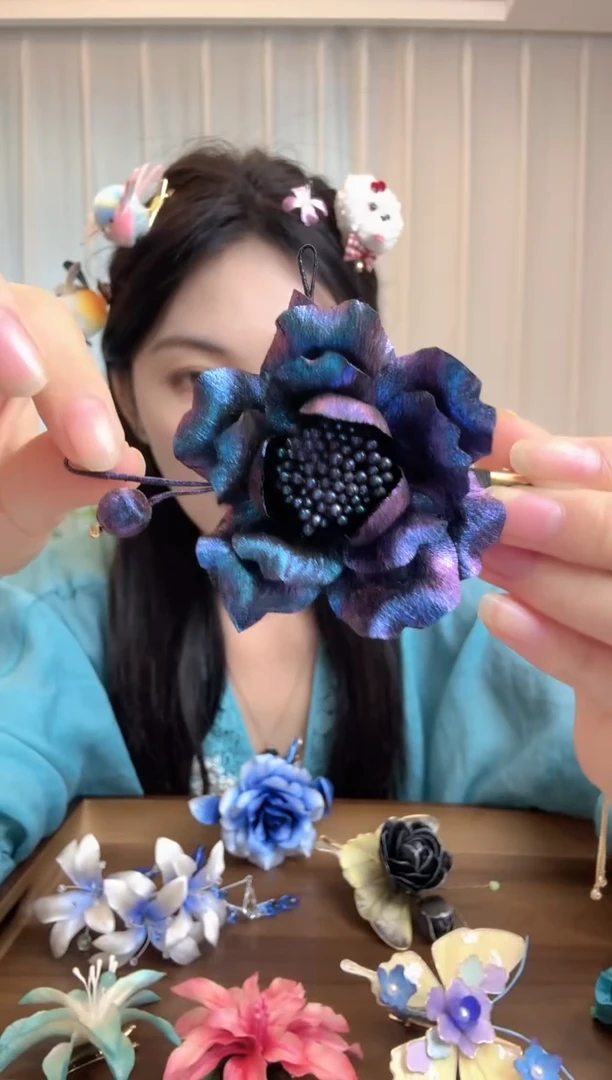 刺绣五彩斑斓黑色边夹