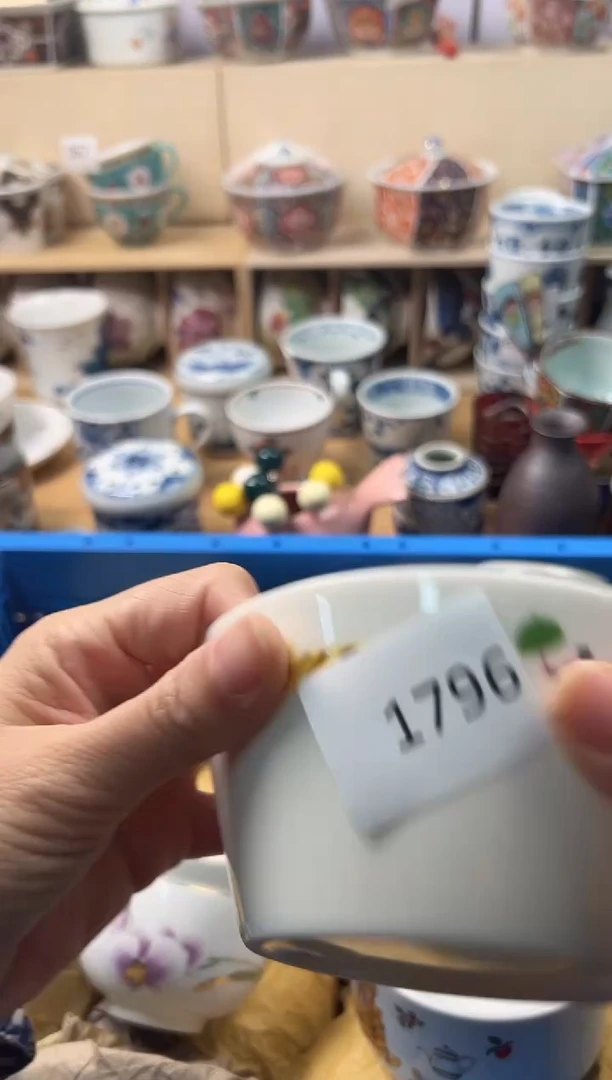 瓷片A****L瓷片 你好你好你好你好你好