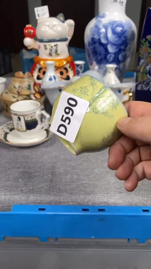 【闪购商品】瓷片590瓷器瓷片茶周边