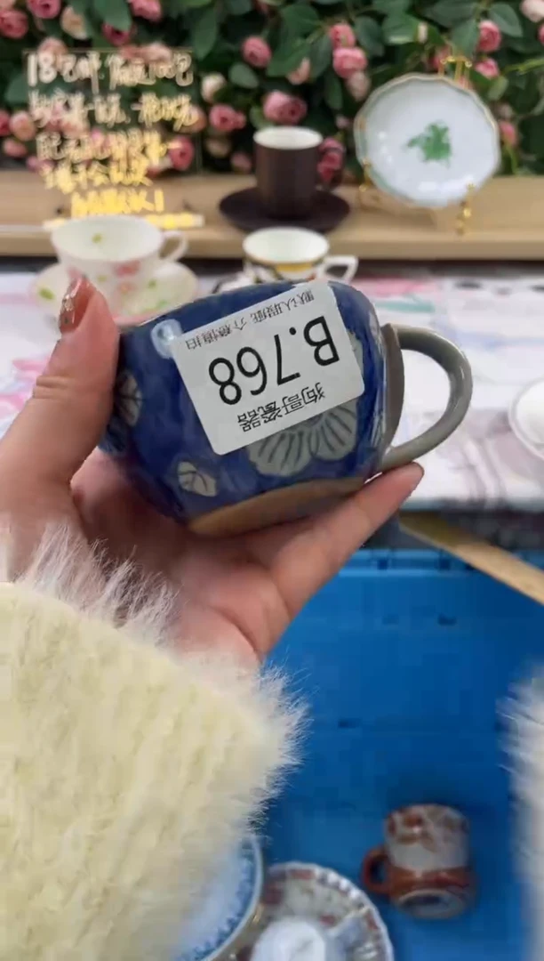 瓷片侯*森768狗哥瓷器直播间111