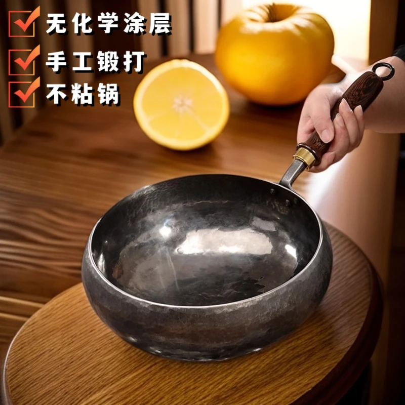 【大肚锅福利】清仓处理一锅一拍手工大肚锅无涂层不粘锅01