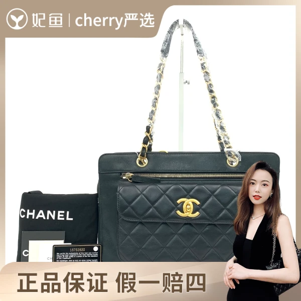 香奈儿/包包/95新/市场价26500/32*11*20