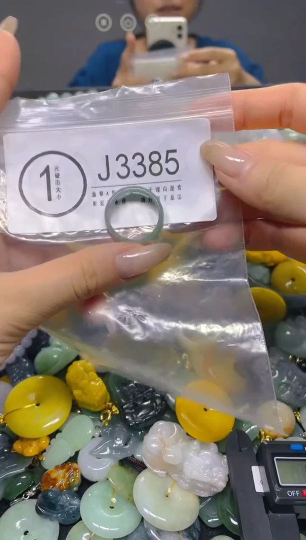 颈饰未镶嵌翡翠19.3MM/ J /翡翠A货，一件也是批发价