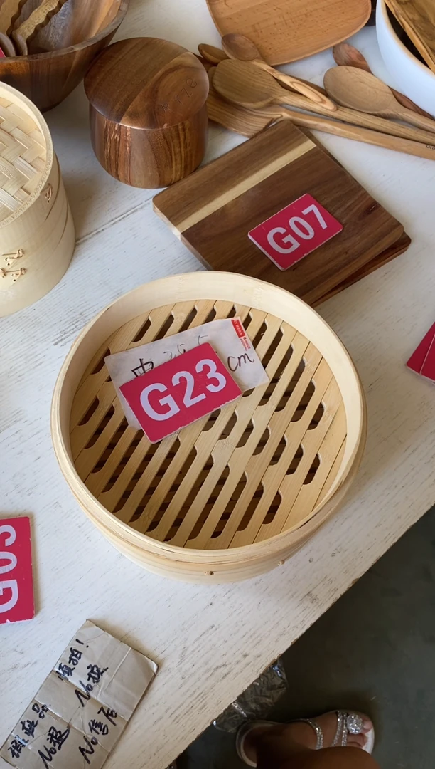 木闪购2025/9/16 G23