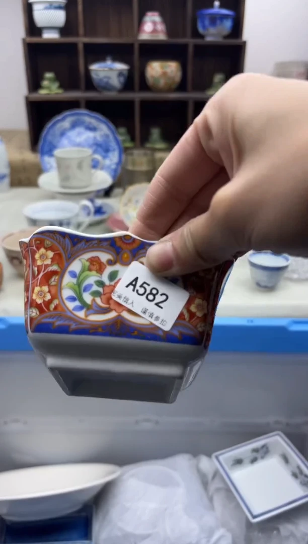 【闪购商品】碟582A............