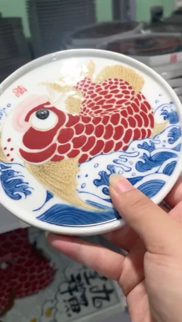 拙明院（微瑕价格）龙鱼壶承