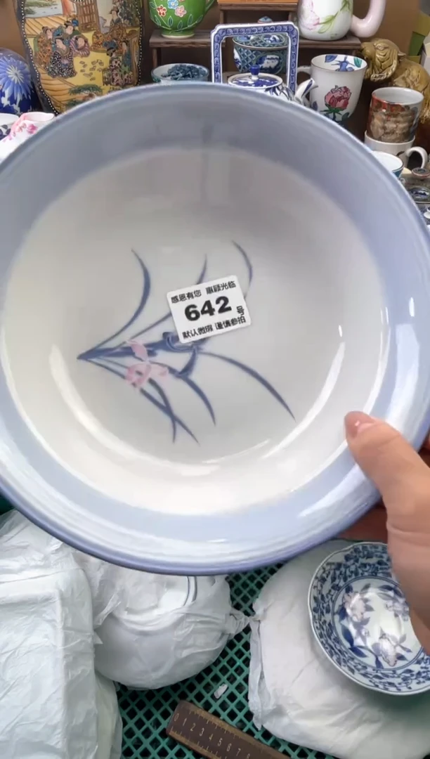 瓷片沙****?642号六六工艺品瓷器