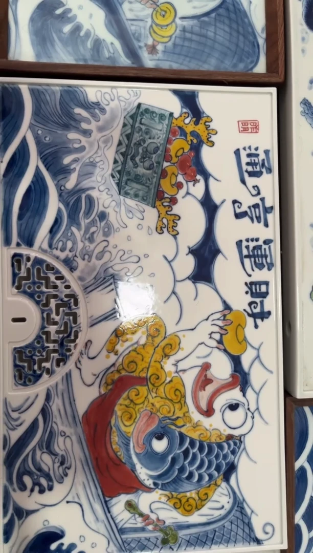 杯茶盘直播间福利价