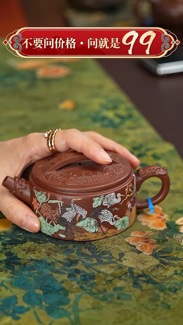 茶壶紫砂宜兴紫砂