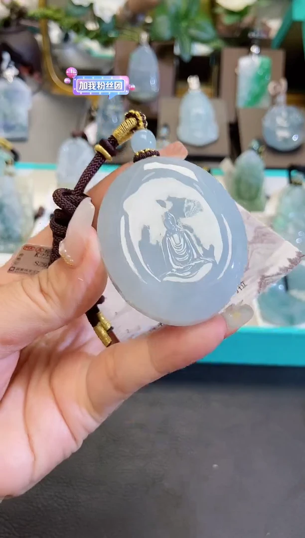 颈饰未镶嵌翡翠缅甸天然翡翠
