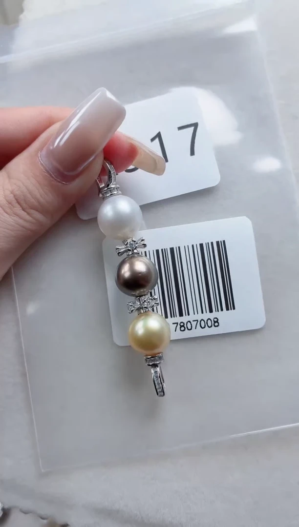 银S925镶嵌吊坠海水珍珠r317