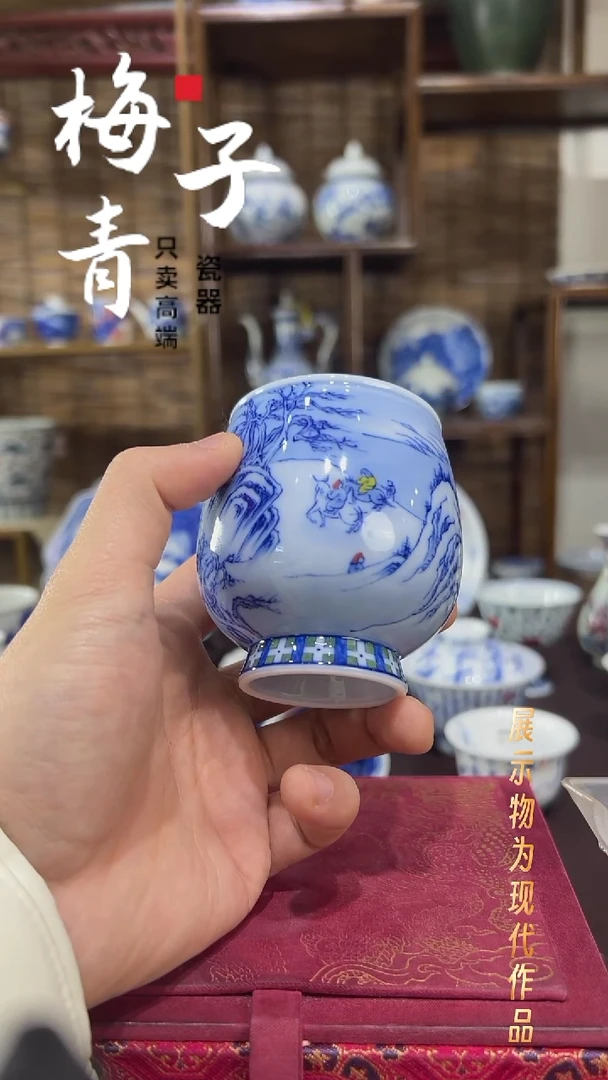 壶承陶华哥好瓷好器严选