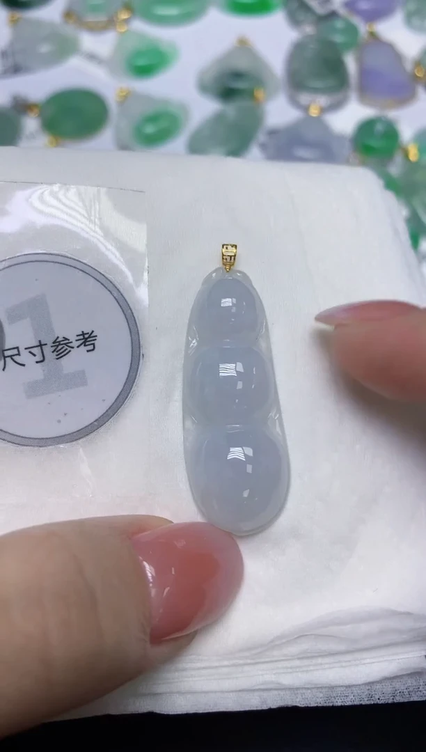 颈饰18K金镶嵌翡翠天然缅甸翡翠A货百元以上9元证书费自理