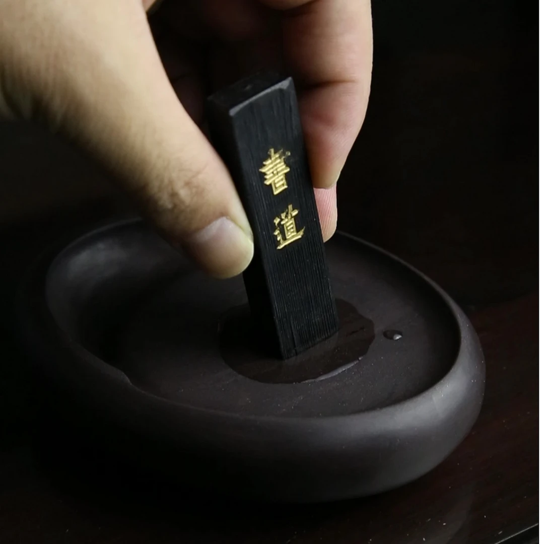 【德玉诚】掌心素砚/宋坑天然原石端砚掌中宝小楷砚台书法专用砚台