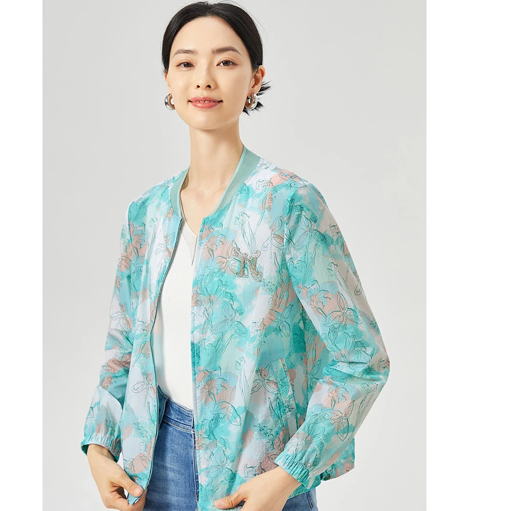 NAERSI/娜尔思气质时尚拉链外套女25夏季新款NB00187K1