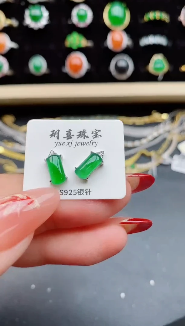 【闪购商品】翡翠耳饰银S925镶嵌06580