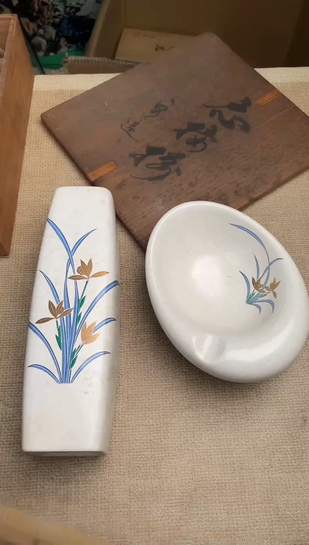 【闪购商品】瓷片76山清水秀瓷器 默认微瑕