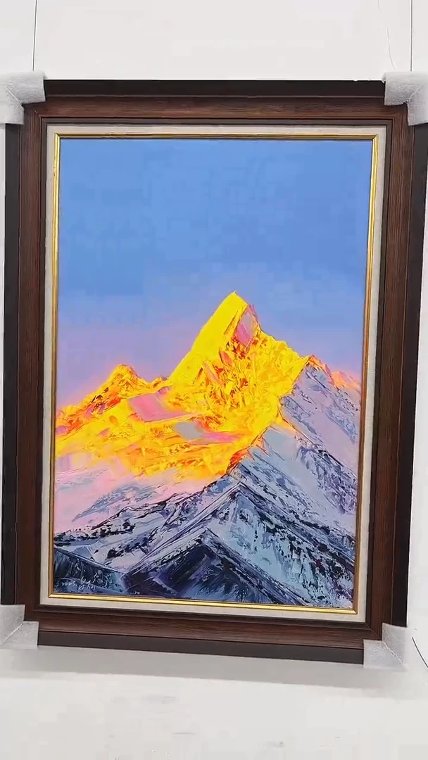 油画梁静-60x90-金山-带框