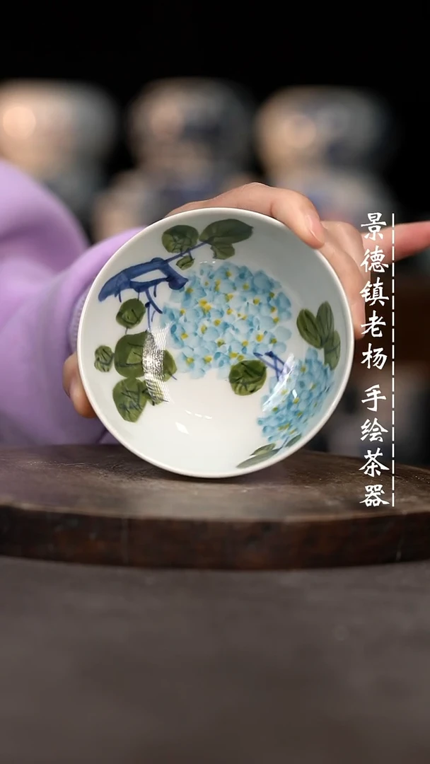 【闪购商品】微瑕福利介意勿拍有瑕