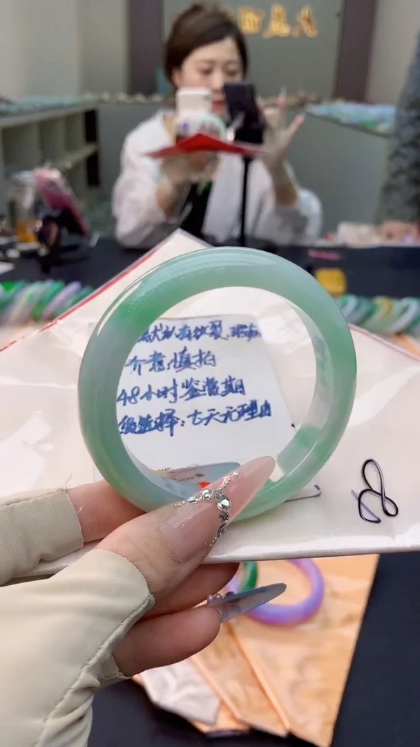 未镶嵌手镯翡翠0467059224