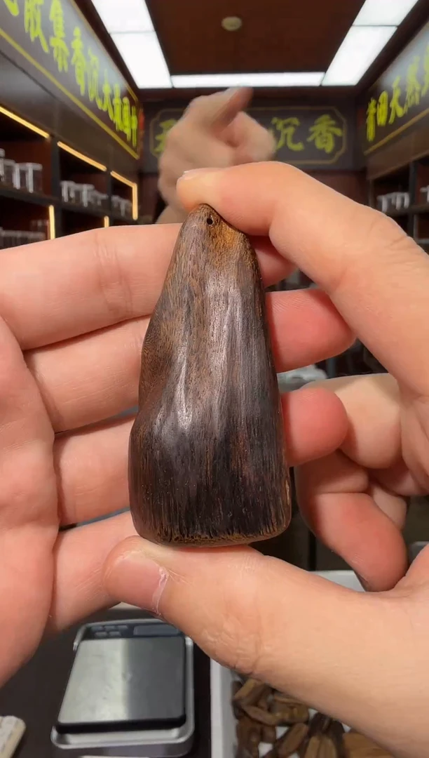 沉香吊坠42号顺化多样性发一