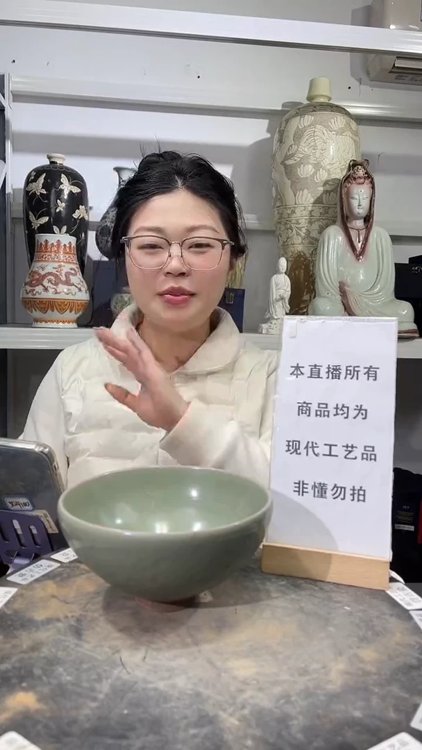 顺心瓷器仿古复刻顺心瓷器 仿古复刻