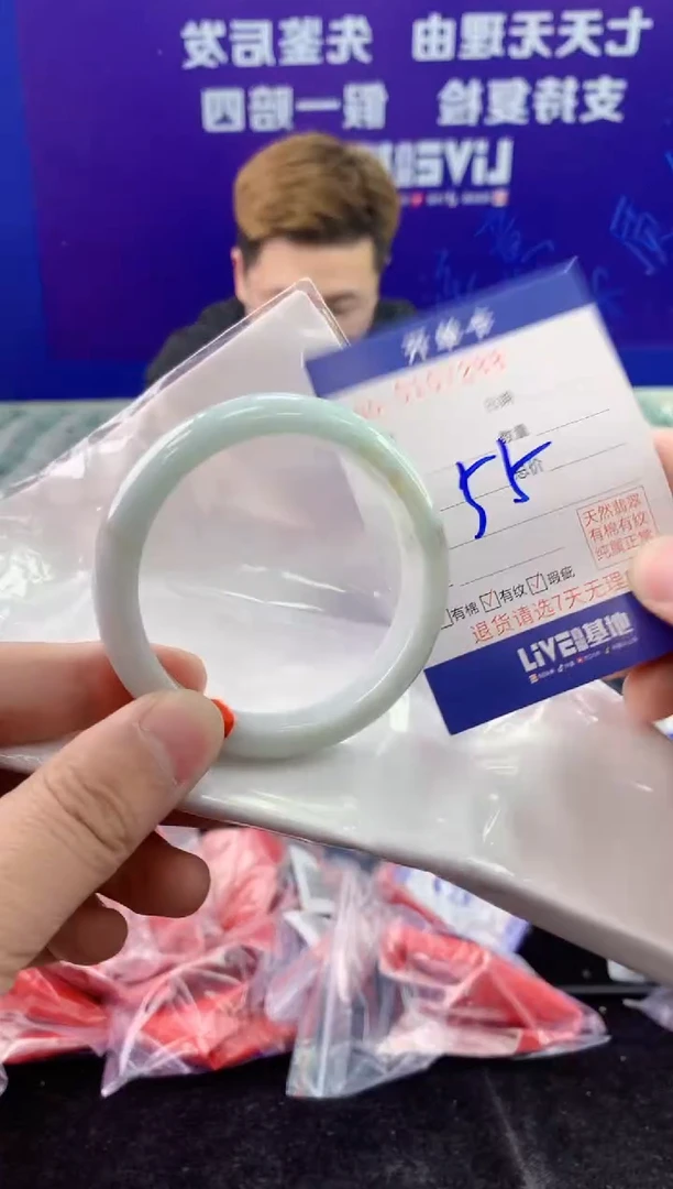 未镶嵌手镯翡翠AAAAAAAAAAAA