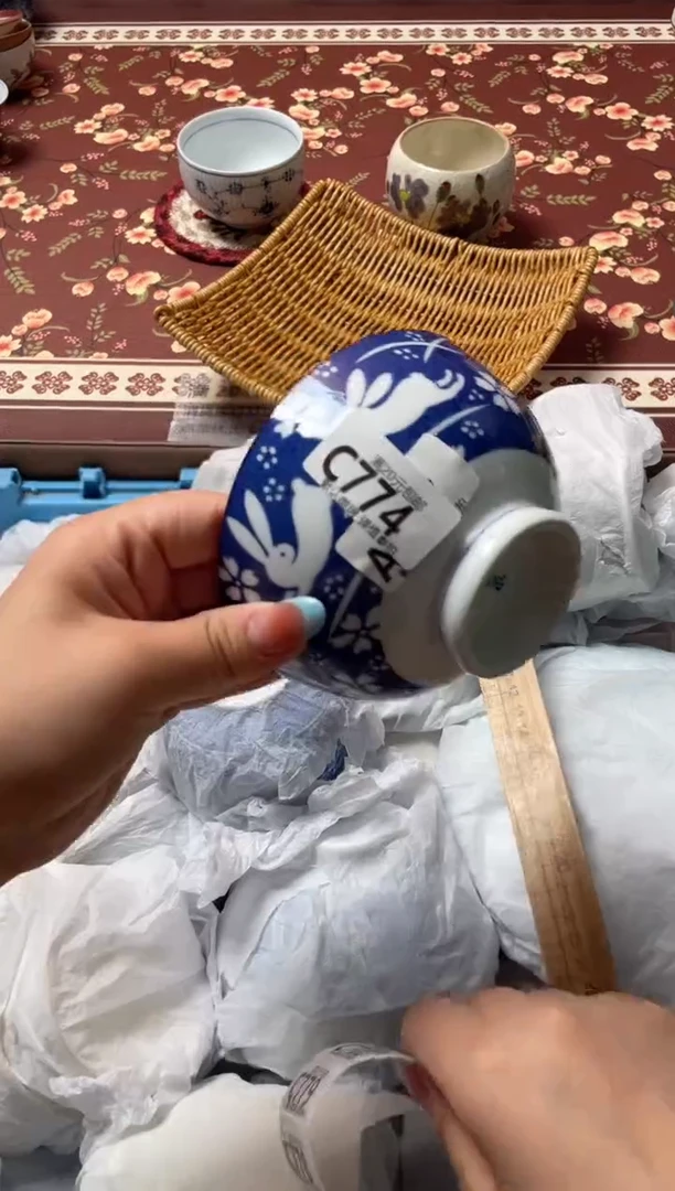 瓷片心****现瓷器瓷器C774