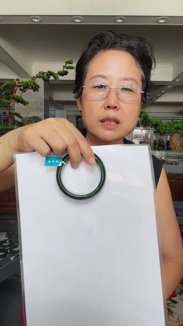 和田玉（碧玉）手镯未镶嵌小**帅60