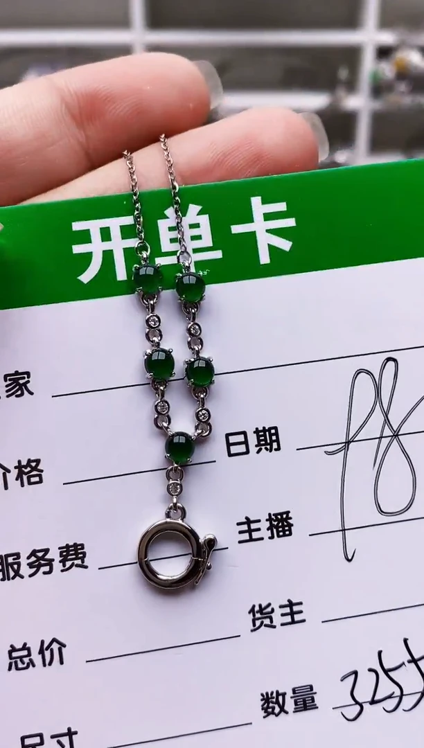 翡翠戒指银S925镶嵌3255