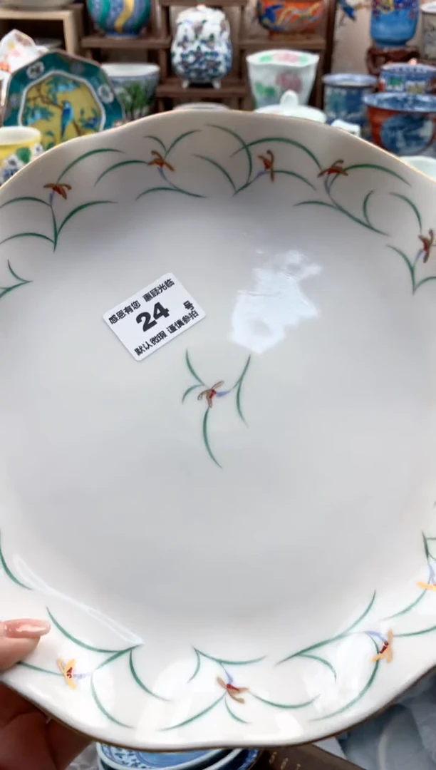瓷片L****宁24号九姑娘工艺品瓷器