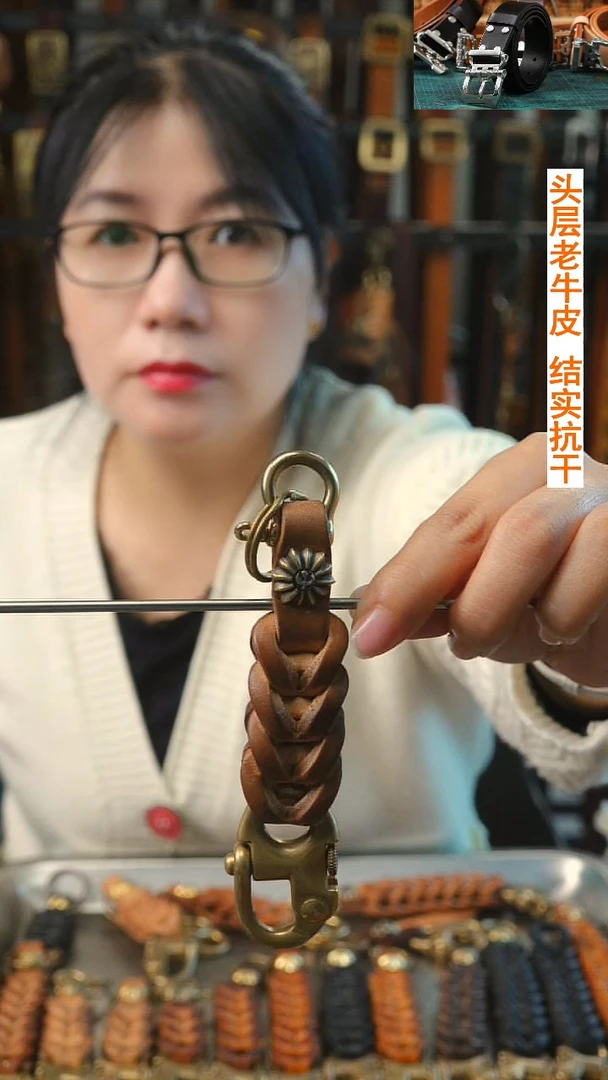 毕业季 4.5厚度 拍3节给4节 升级 鹰+马蹄扣+厚链接