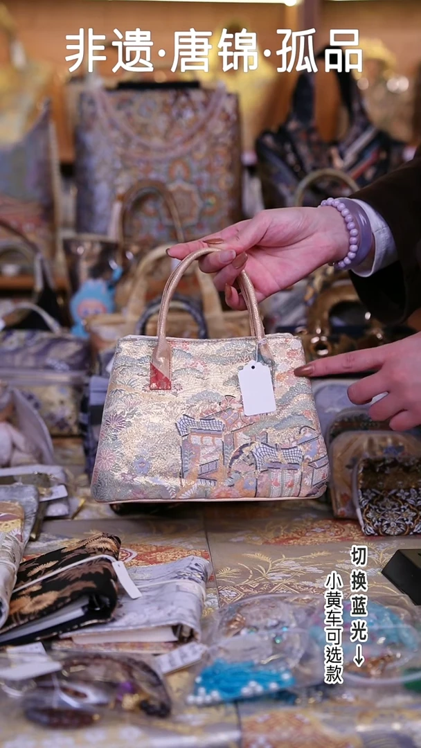 蚕丝福利款大号花园