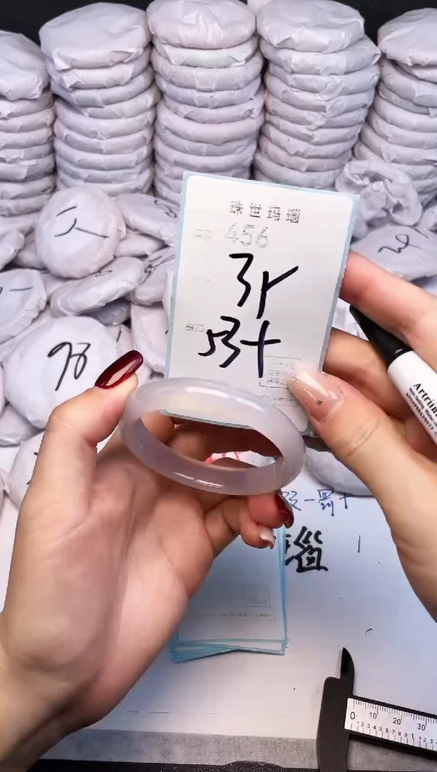 手镯玛瑙/玉髓未镶嵌456