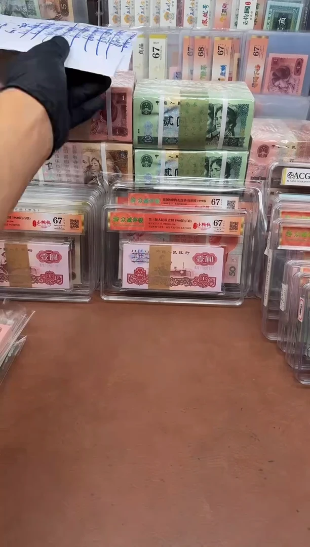 961 ZK532060** 无47标十