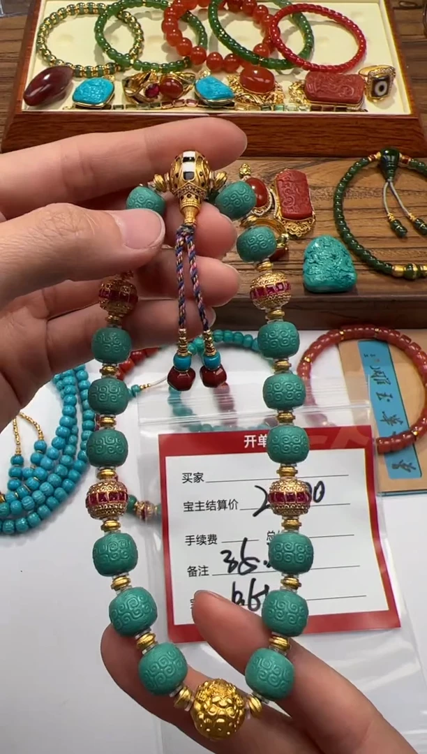 18K金镶嵌绿松石手串手串宝*～手串手串
