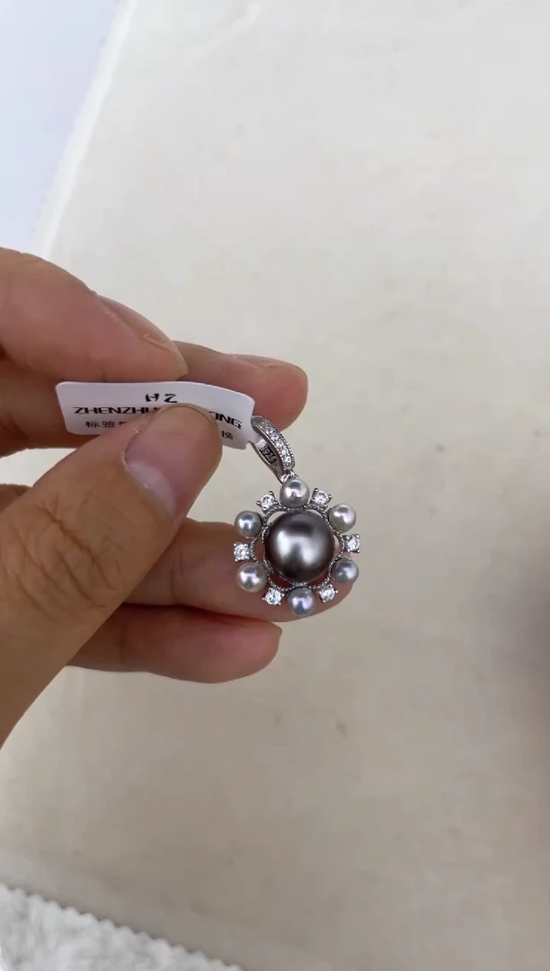 海水珍珠银S925镶嵌颈饰吊坠