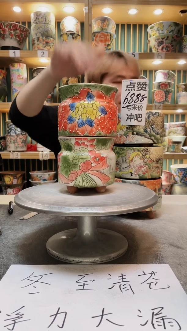 紫砂默认微瑕一物一拍01217-254