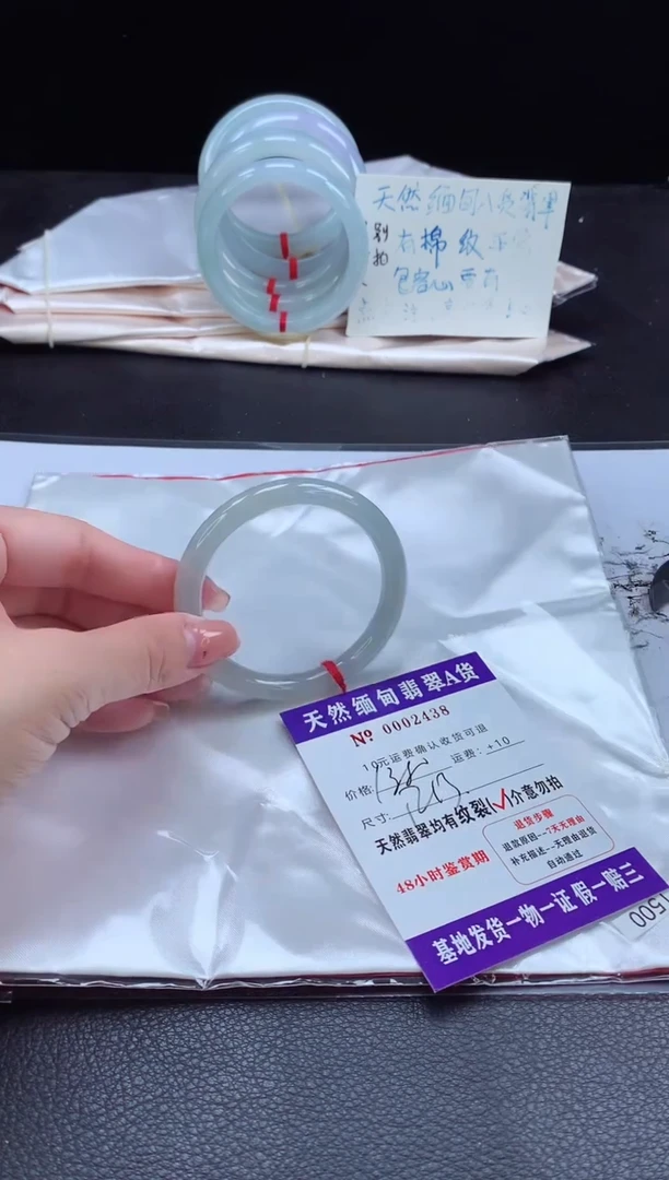 翡翠手镯未镶嵌1111111111