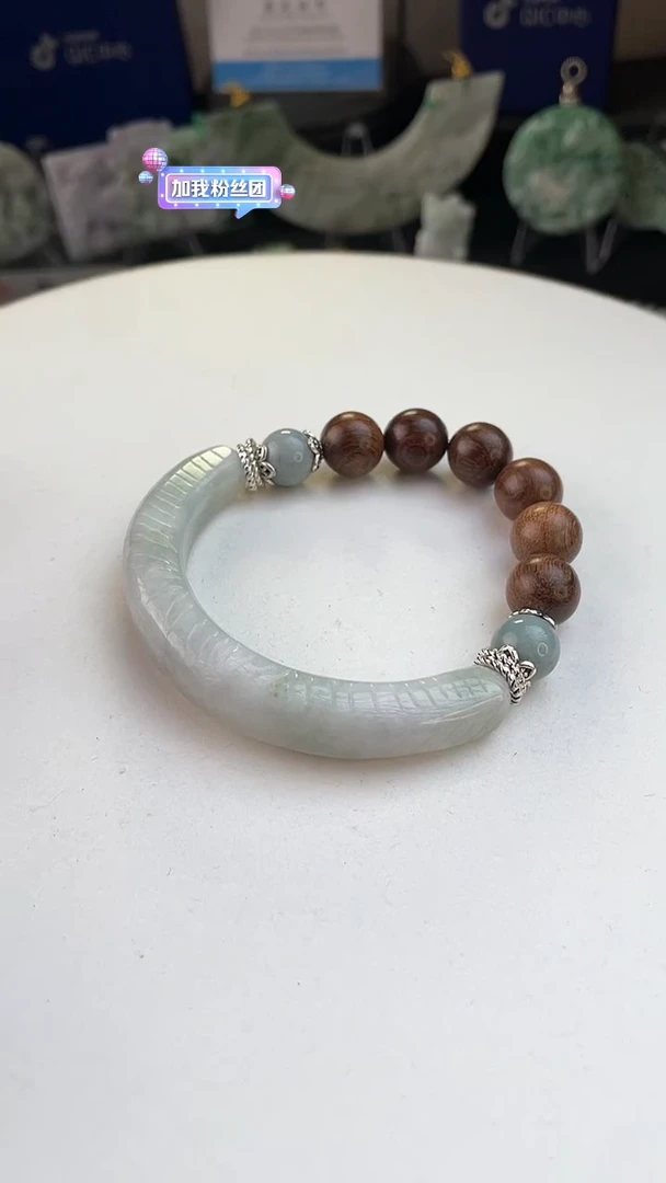 未镶嵌手链翡翠手工定制默认微瑕主播介绍为准