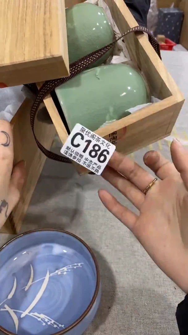 【闪购商品】碟聚优阁闪购商品C186
