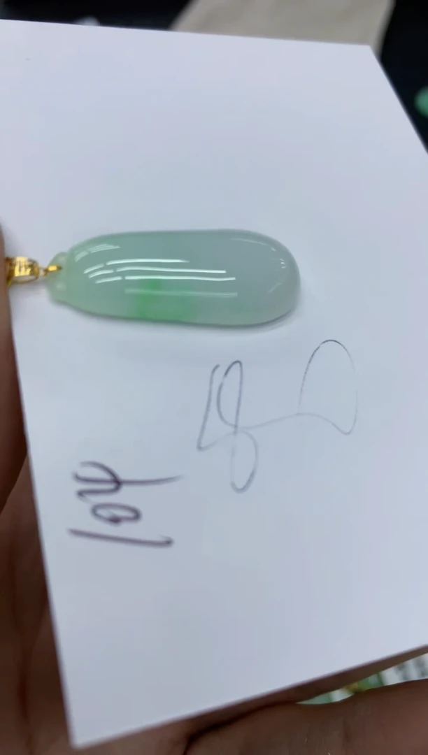 翡翠18K金镶嵌颈饰号链接1111111